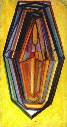 Матюшин Михаил Васильевич. Автопортрет. Холст, масло. 50х26,7. 1917. Музей Людвига (Кёльн).