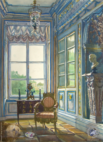 Леонова Наталия Алексеевна. Кусково. Кабинет. Бумага, акварель. 25х35. 1992. Авторское собрание.