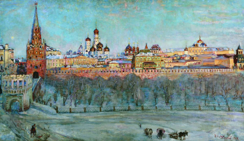 Мешков Василий Никитич. Кремль. Холст, масло. 74х126. 1918. Национальный художественный музей Латвии.