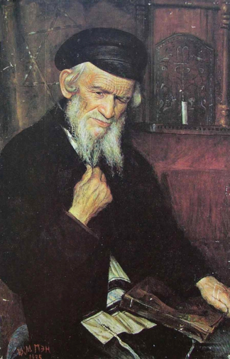 Пэн Юдель Моисеевич. Талмудист. Картон, масло. 1925. Витебский художественный музей.
