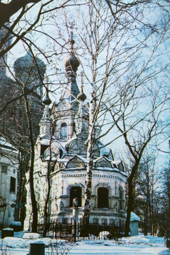 Некрополь. Часовня Левченко, конец XIX века. Неизвестный фотограф.