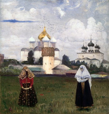 Нестеров Михаил Васильевич. Соперницы. Холст, масло. 78х75. 1932. Калужский областной художественный музей.