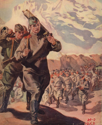 Тоидзе Ираклий Моисеевич. Обложка журнала `Советский воин`, №9, Бумага, печать. 1948.