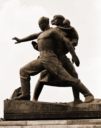 Рябичев Дмитрий (Даниил) Борисович. Мужество. Бронза. 1970. Ташкент.