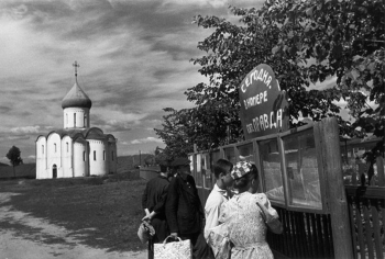 Прехнер Михаил Григорьевич. Сегодня в номере газеты `Правда`. 1940.