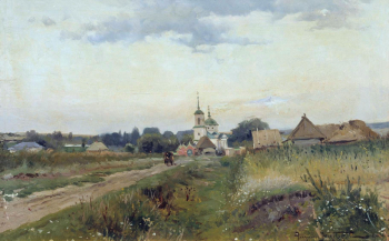 Маковский Александр Владимирович. Пейзаж с церковью. Дерево, масло. 26х42. 1900. Частная коллекция.