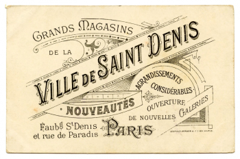 Старинная эфемера `Ville de Saint Denis`. Неизвестный фотограф.