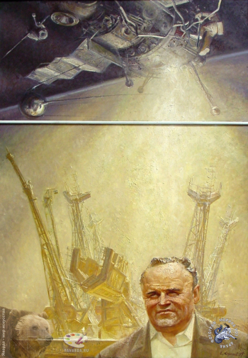 Корнеев Евгений Алексеевич. Дорога к звёздам. Холст, масло. 160х230. 1987. Студия военных художников имени М.Б.Грекова.