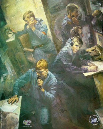 Корнеев Евгений Алексеевич. Радисты гвардейского БПК `Гремящий`. Холст, масло. 190х150. 1986. Студия военных художников имени М.Б.Грекова.