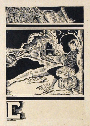 Комаровский Николай Николаевич. Беженцы. Иллюстрация. Бумага, тушь, перо. 23,3х17,1. Ивановский областной художественный музей.