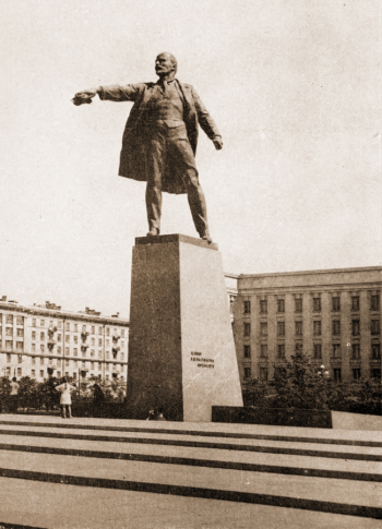 Памятник В.И.Ленину