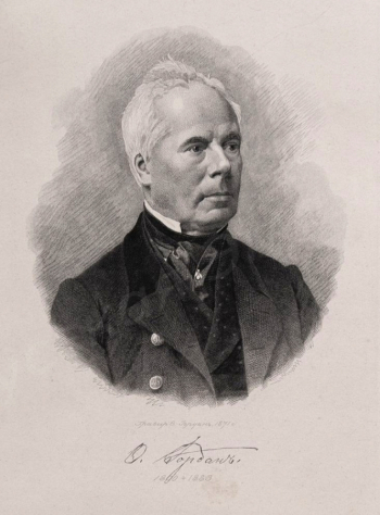 Иордан Фёдор Иванович. Автопортрет. Бумага, офорт. 28,5х19,4. 1871. Государственный музей изобразительных искусств Республики Татарстан.