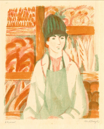 Кострова (Лукьянова) Анна Александровна. В булочной. Бумага, автолитография. 55,5х47. 1971. Частное собрание.