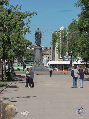 Памятник Грибоедову. Вид из Чистых прудов. Фотограф Марина Роз.