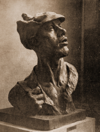 Красноармеец