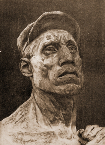 Рабочий. Фрагмент.