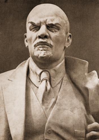 Памятник В.И.Ленину. Фрагмент.