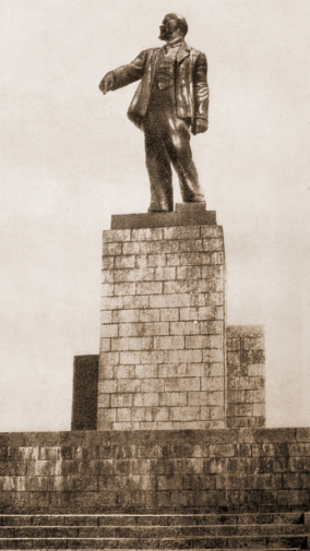 Памятник В.И.Ленину на ЗАГЭСе