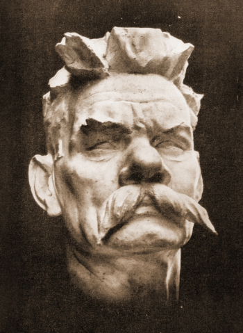 Голова Горького