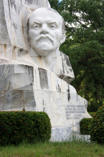 Кербель Лев Ефимович. Монумент Ленину в Гаване (Куба). 1984.