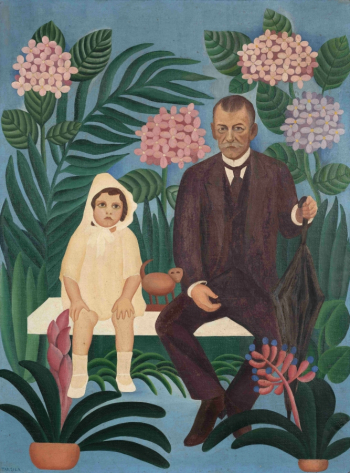 Тарсила ду Амарал. Пастораль. Холст, масло. 1927. Местонахождение картины неизвестно.