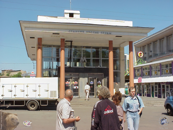 Вестибюль станции московского метро `Чистые пруды`, бывшая `Кировская`. Фотограф Марина Роз.