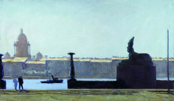 Чернышёв Николай Михайлович. Утро на Неве. Холст, масло. 74х124. 1945. Частное собрание.