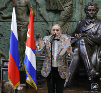 О, Гавана! Выставка в Галерее искусств Зураба Церетели.. Анисимов Владимир Николаевич