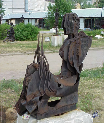 Григорьев Алексей Станиславович. Пенелопа. Металл. Парк скульптур `Музеон`, Москва. 1989.