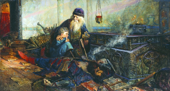 Смутное время