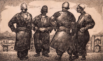 Мазель Илья (Рувим) Моисеевич. Четыре курда. Бумага, линогравюра. 54х39. 1928. Государственный музей искусства народов Востока/