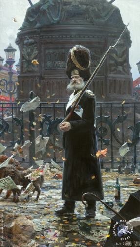 Гренадер