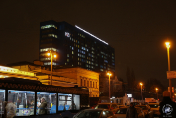 Институт Вишневского в Москве. Институт Вишневского. Ночной вид. Фото 28.11.2019.
