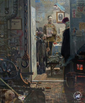 Пасха в Париже. Триптих `Русский век`. Третья часть триптиха.