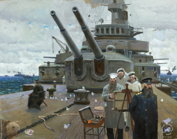 За Веру, Царя и Отечество. 1905 год. (Забытая война).