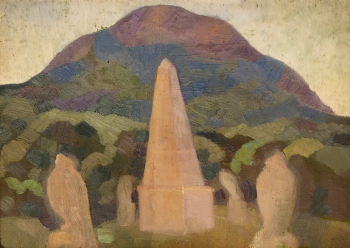 Карахан Николай Георгиевич. Обелиск у гор. Картон, масло. 27х35. 1940-е. Частное собрание.