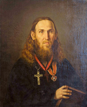Неизвестный художник. Портрет священника. Холст, масло. 77х62. 1840-е. Вологодский государственный историко-архитектурный и художественный музей-заповедник.