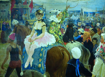 Бучкури Александр Алексеевич. У цирка. Холст, масло. 130х160. 1936. Воронежский областной художественный музей имени И.Н.Крамского.