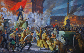 Бернгардт Олег Эдгарович. Взятие Зимнего дворца. Холст, масло. 165х105. 1947. Нижнетагильский музей-заповедник Горнозаводской Урал.
