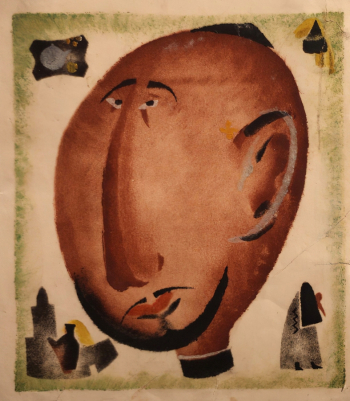 Курзин Михаил Иванович. Старое. Бумага, гуашь. 1929. Государственный музей искусств Республики Каракалпакстан имени Савицкого.