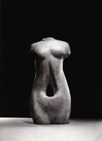 Казанцев Сергей Сергеевич. Торс. Мрамор. 54х25х15. 1978. Авторское собрание.