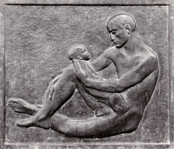 Казанцев Сергей Сергеевич. Рельеф `Юноша и дитя`. Медь. 81х70. 1975. Авторское собрание.