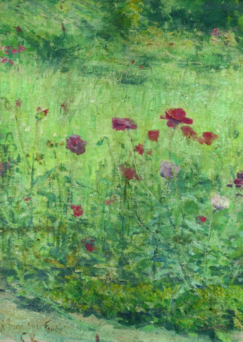 Курода Сэйки. Маковое поле. Холст, масло. 1909. Городской художественный музей Ниихама.