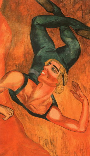 Лермонтова Надежда Владимировна. Прыжок. Холст, масло. 102,5х60. 1910-е. Государственный Русский музей.