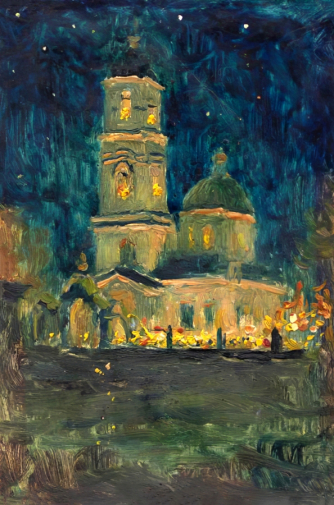 Галанин Владимир Иванович. Пасхальная ночь, этюд. Бумага, масло. 17,5х11,7. 1929. Вятскополянский исторический музей.