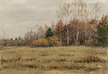 Горбачёв Александр Петрович. Осень в Мещёре. Картон, масло. 23х35,5. 1955. Рязанский государственный областной художественный музей имени И.П.Пожалостина.