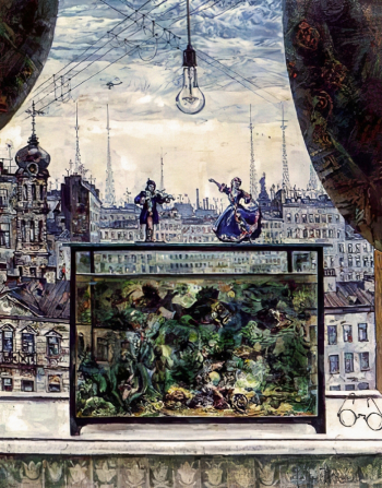 Крестовский Ярослав Игоревич. Пейзаж с аквариумом. Холст, масло. 90х70. 1968. Музей изобразительных искусств Республики Карелия.