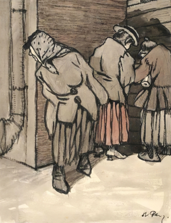 Ремизов Николай Владимирович. Гримасы города. Бумага, акварель. 30,1х22,9. Саратовский государственный художественный музей имени А.Н.Радищева.