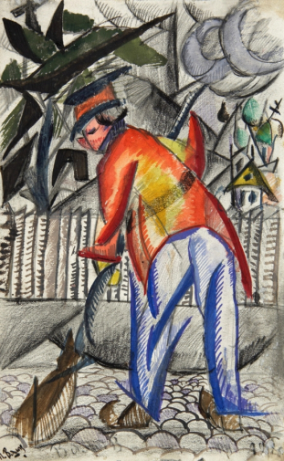 Вялов Константин Александрович. Дворник. Бумага, смешанная техника. 24,5х15,3. 1919. Государственная Третьяковская галерея.