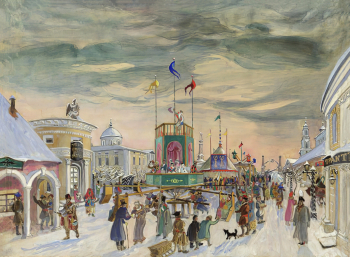 Петрицкий Анатолий Галактионович. Декабристы. Бумага, акварель. 59х82. 1953. Государственный академический Большой театр России.